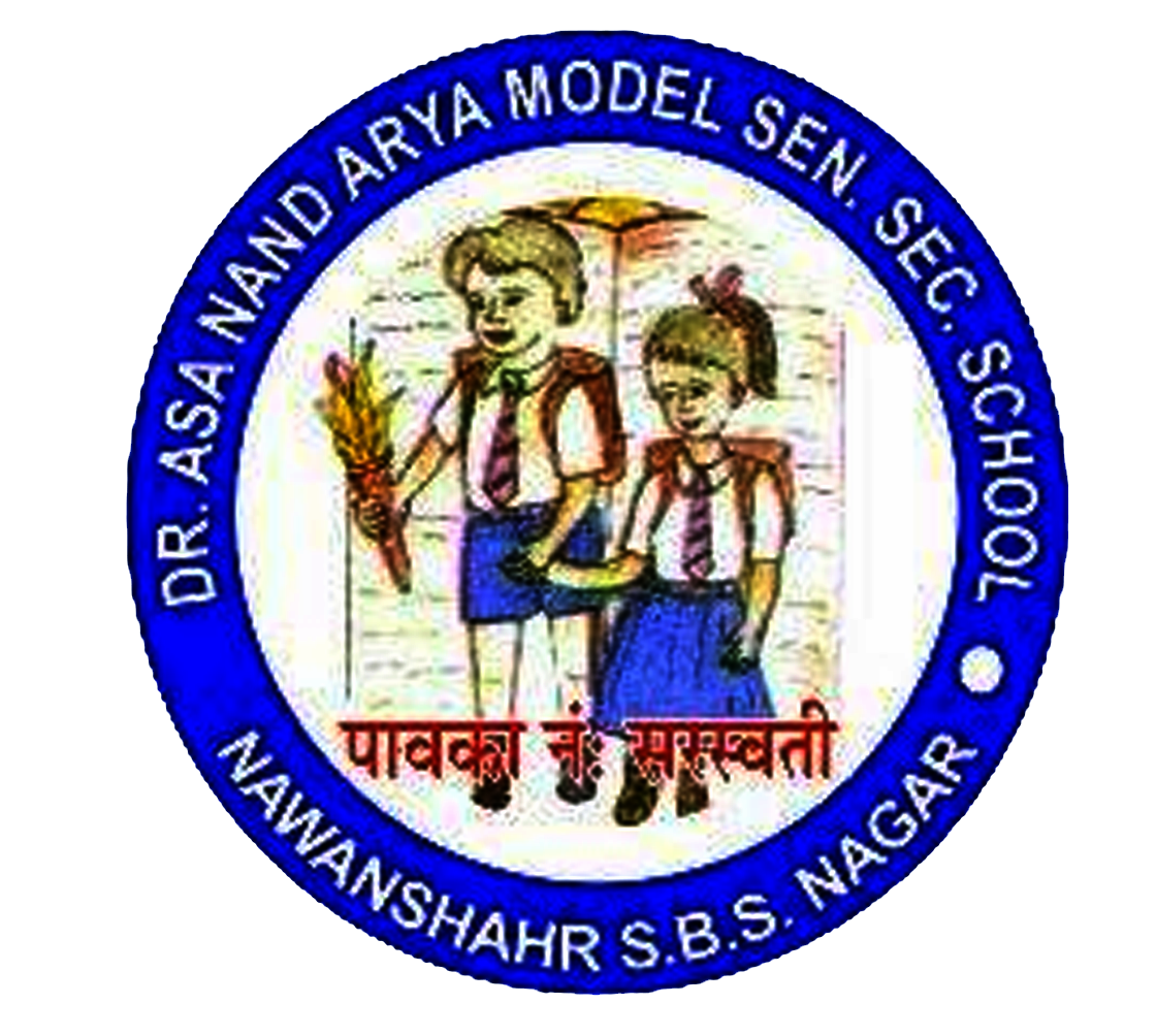School Logo
